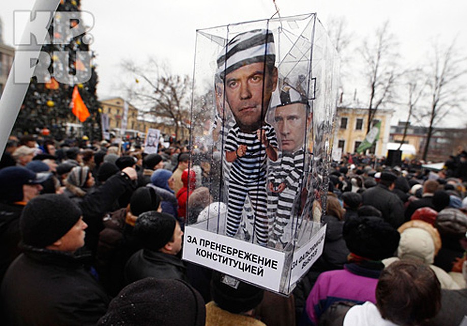 Некоторые митингующие настроены радикально Фото: REUTERS