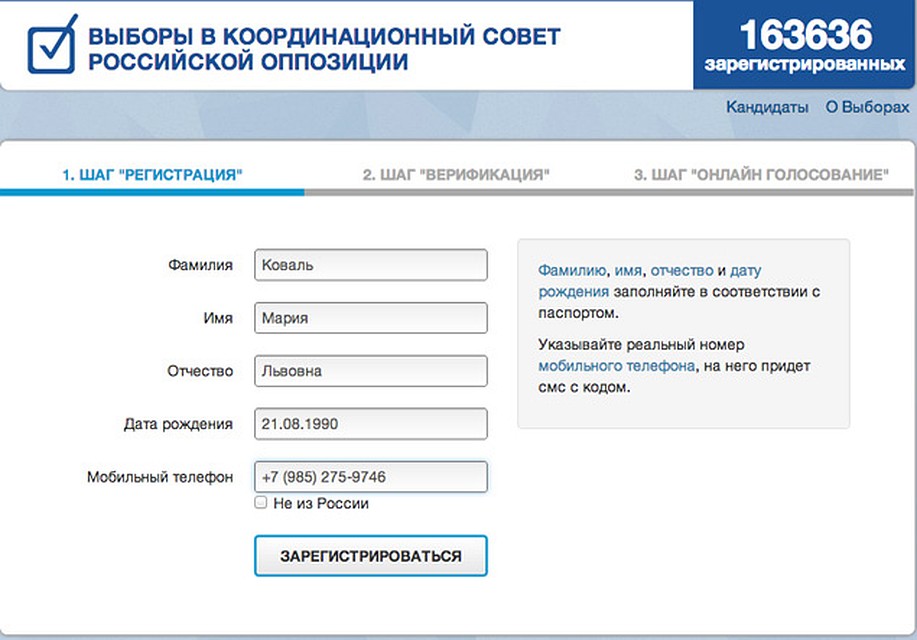 Теперь по порядку