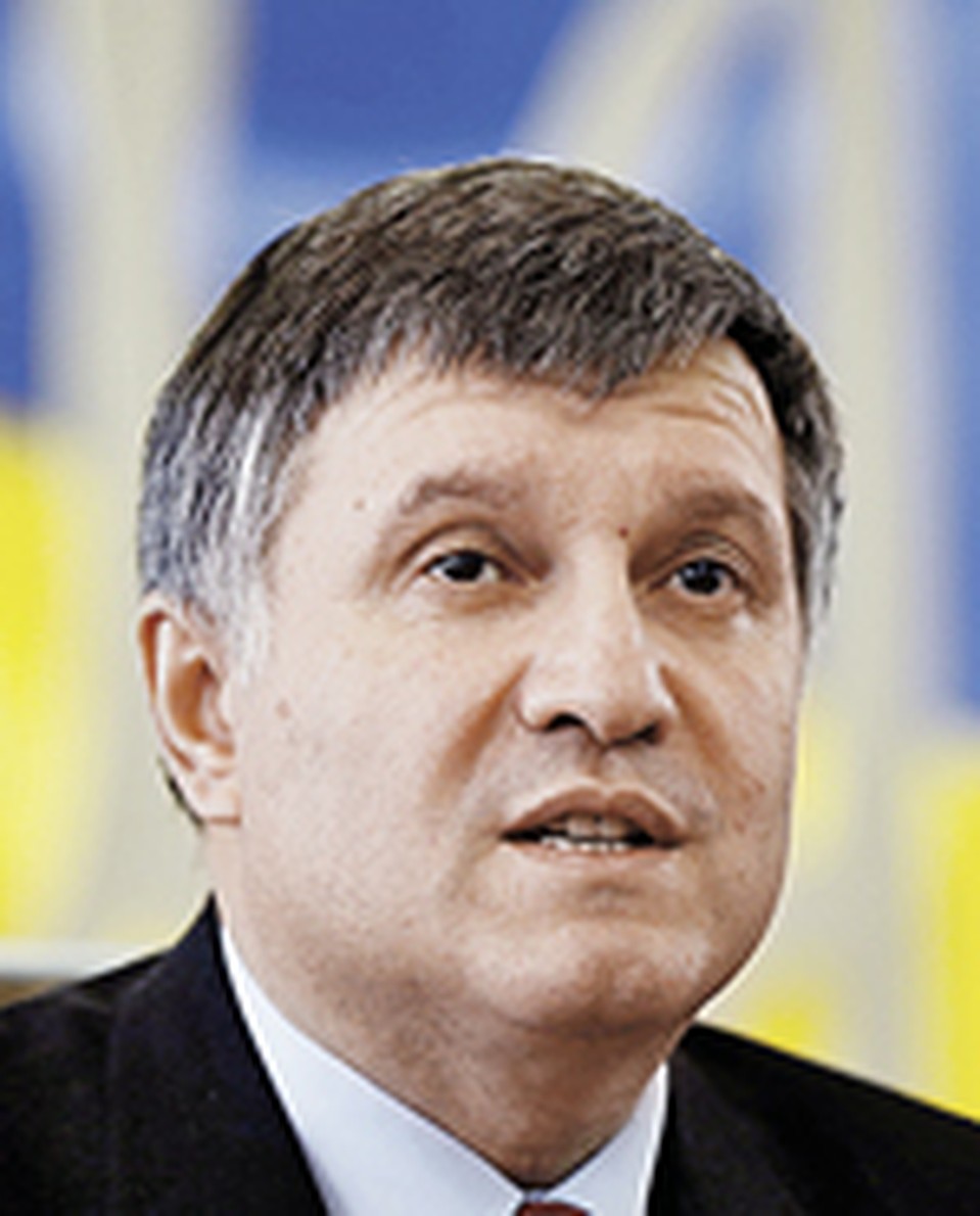 Арсен Аваков.