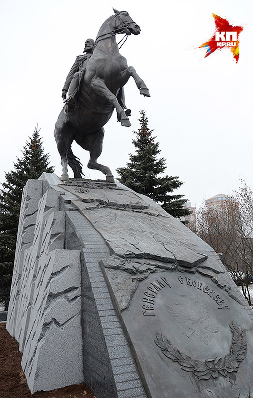 Фото: Александр БОЙКО