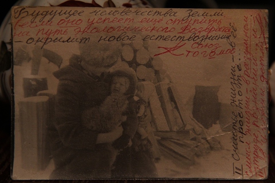 Одна из немногих сохранившихся фотографий из архива Анны (с маленькой Оленьей) Фото: Юлия ПЫХАЛОВА