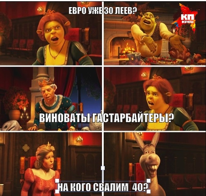 Так проходит подготовка к публичным выступлениям в Нацбанке