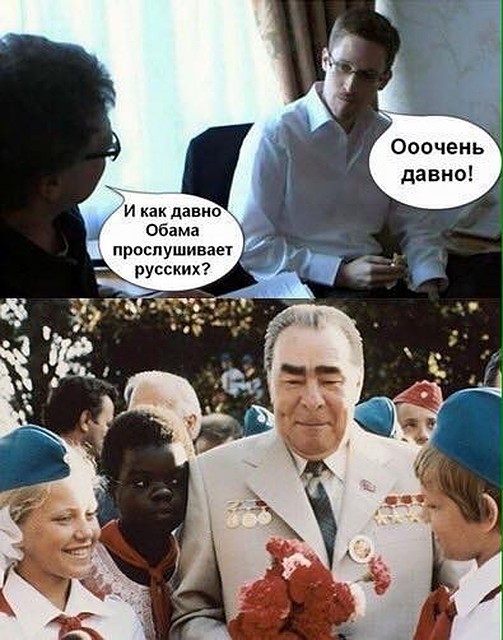 Образец юмора в соцсетях на тему побега Сноудена.