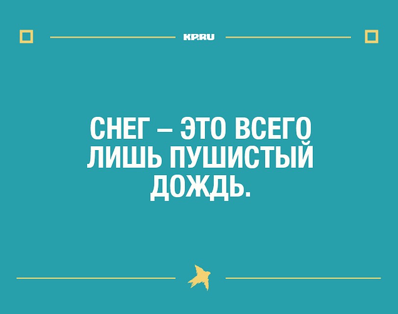 Фото: Виктория БУБНОВА