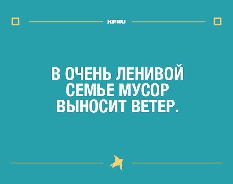 Фото: Виктория БУБНОВА