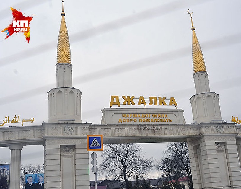 Чеченская "Рублевка", где прячут Руслана Геремеева, предполагаемого заказчика убийства. Фото: Евгения ГУСЕВА