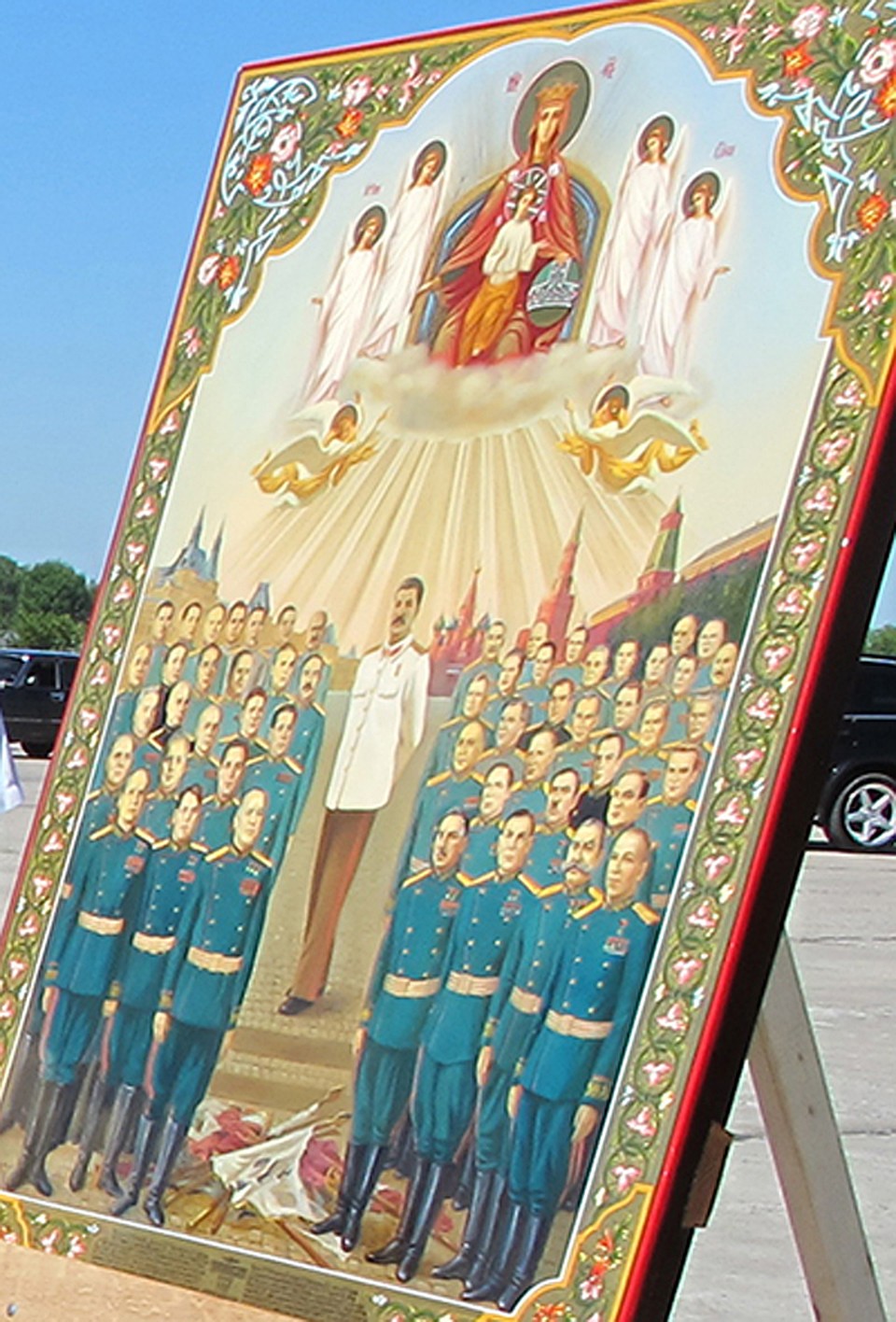 Фото: предоставлено комитетом общественных связей и национальной политики Саратовской области