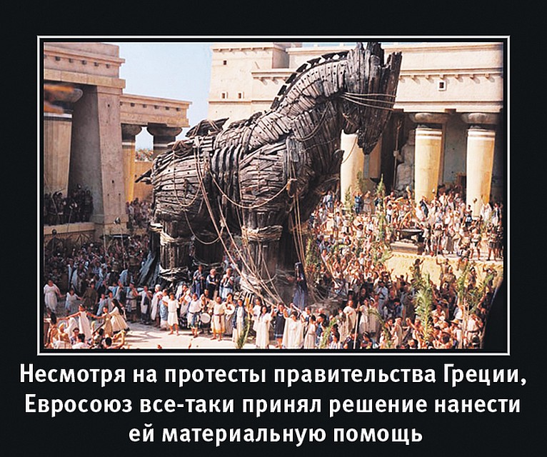 Фото: СОЦСЕТИ