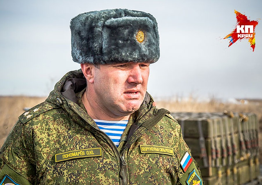 Начальник 242-го учебного центра ВДВ Олег Пономарев частично свою вину признал Фото: Андрей КУТУЗОВ