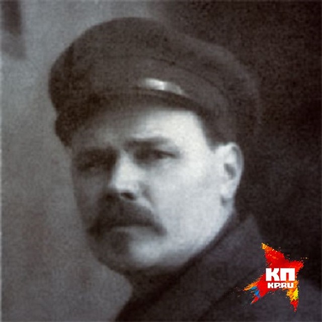После расстрела царской семьи Михаил Медведев-Кудрин прожил еще 46 лет. Фото: архив Свердловской области