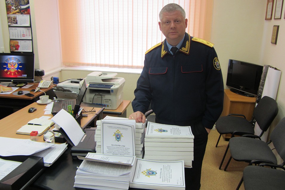 Уголовное дело завершено (60 томов на столе) и передается в суд