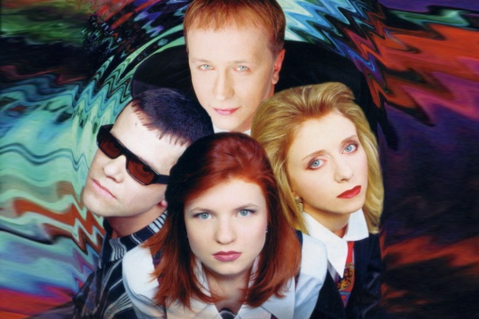 Что Такое Группа Фото Что Такое Группа Фото