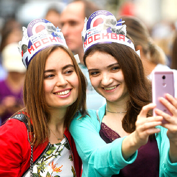 Как пройдет День города Москвы 2022: полная программа праздника 10 и 11 сентября