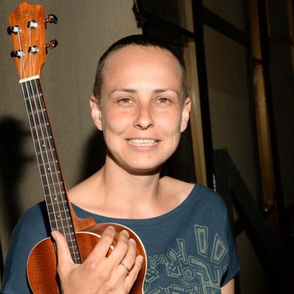 Концерт группы «Чичерина»