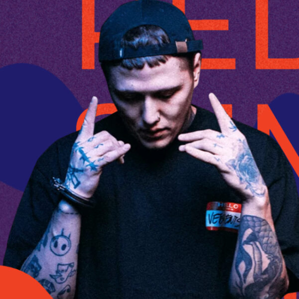 Концерт СМН