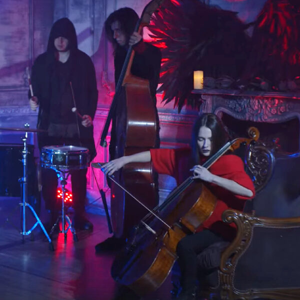 Концерт «Хиты группы Rammstein» в Кремле