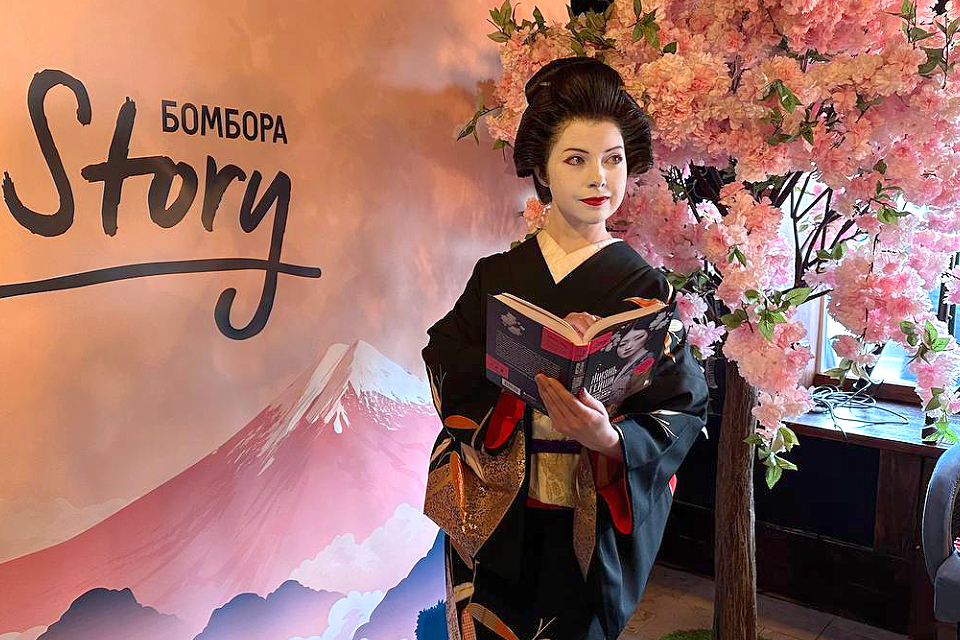 Сакура, весна и книги: книжный клуб БОМБОРА Story презентовал новинки