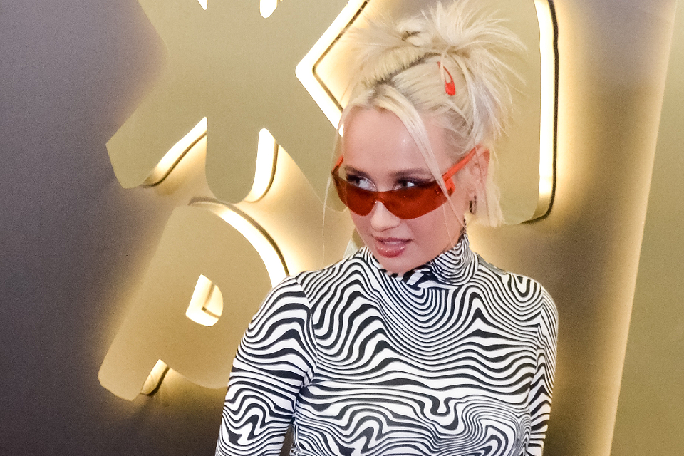 Премия ЖАРА Music Awards 6 апреля 2023: прямая онлайн-трансляция