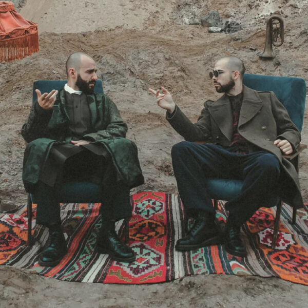 Концерт группы «Базар»