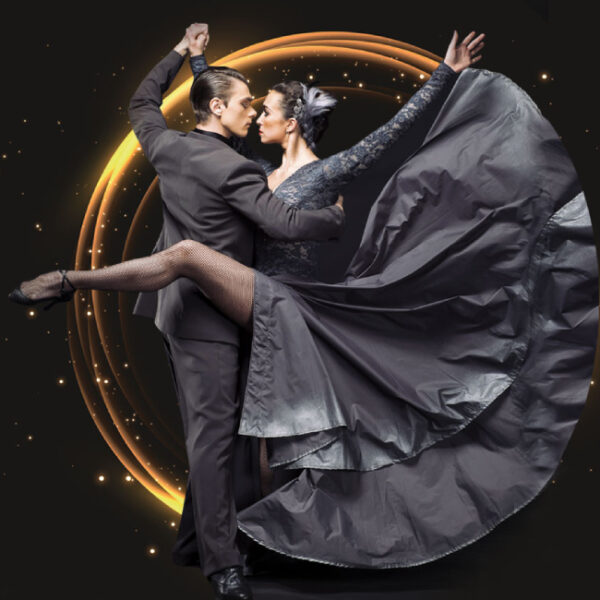 Концерт ансамбля народного танца Игоря Моисеева