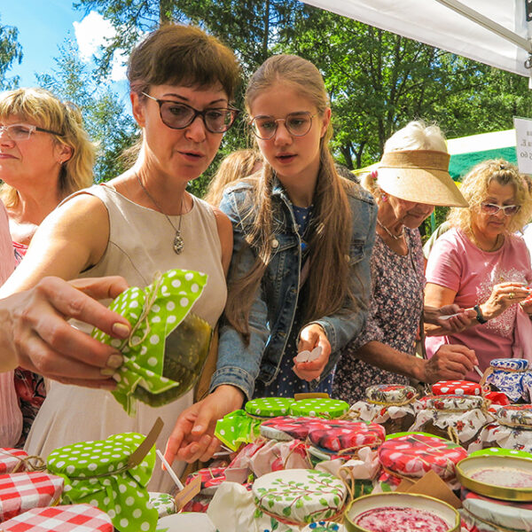 Фестиваль «День варенья в Муранове»