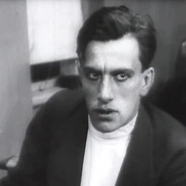 Ночь кино в Парке Горького