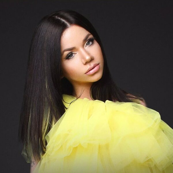 Концерт BIANKA