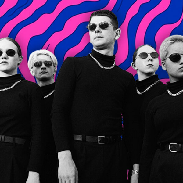 Концерт группы Ds Crew