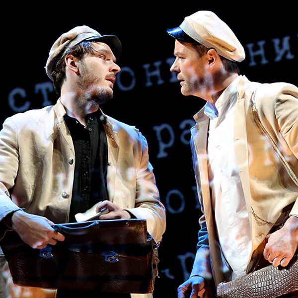 Спектакль «Р. Р. Р.» в Театре Моссовета