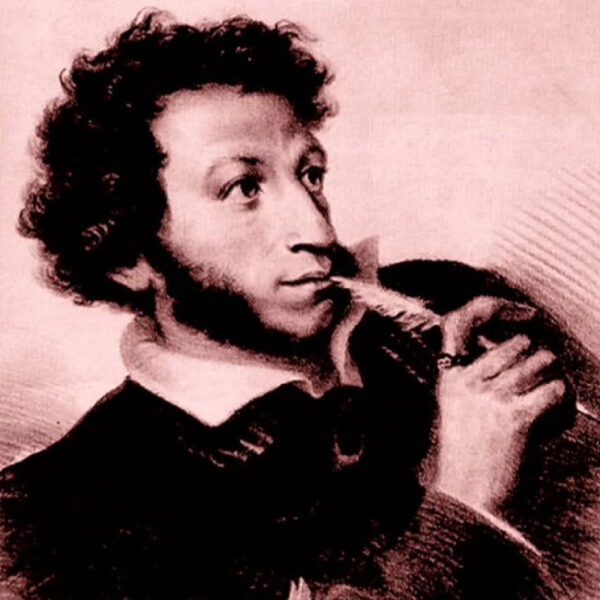 Концерт «Пушкинский венок» в Доме-музее Ермоловой