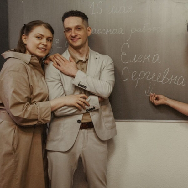 Спектакль «Дорогая Елена Сергеевна»
