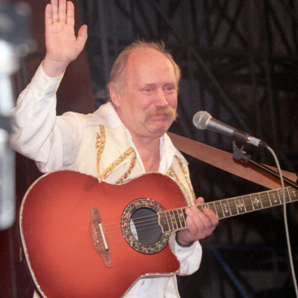 Выставка «Песняры-55» в Музее музыки