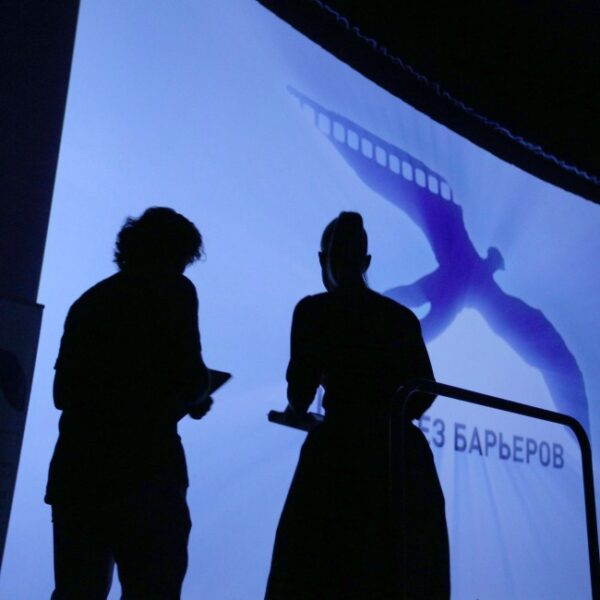Фестиваль «Кино без барьеров»