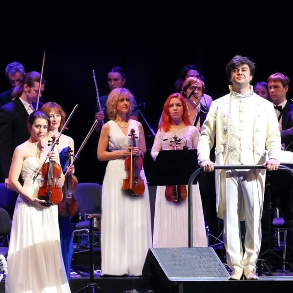 Концерт Concord Orchestra «Белоснежный бал Иоганна Штрауса»