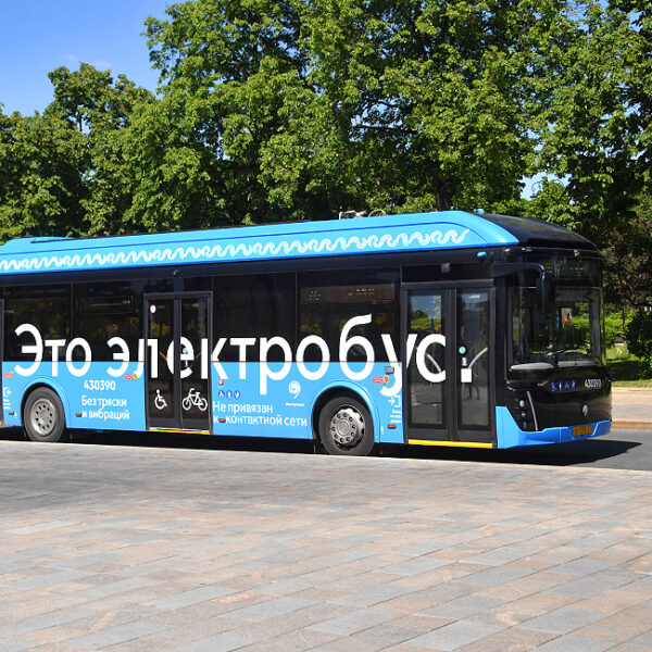 Транспортный электрофестиваль 