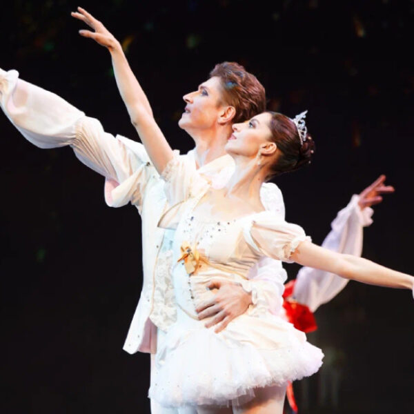 Гастроли Санкт-Петербургского театра балета: «Блестящий дивертисмент» и «Дон Кихот»