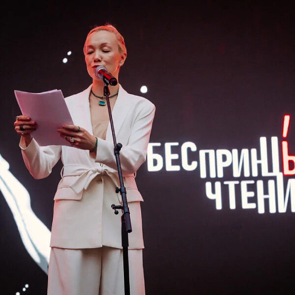 Литературные чтения «БеспринцЫпные чтения»: программа «Питерский Old school»