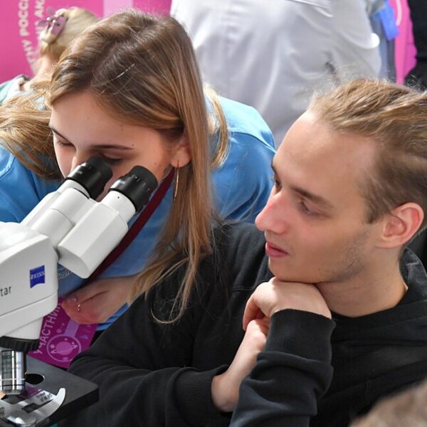 Открытая неделя науки стран БРИКС+