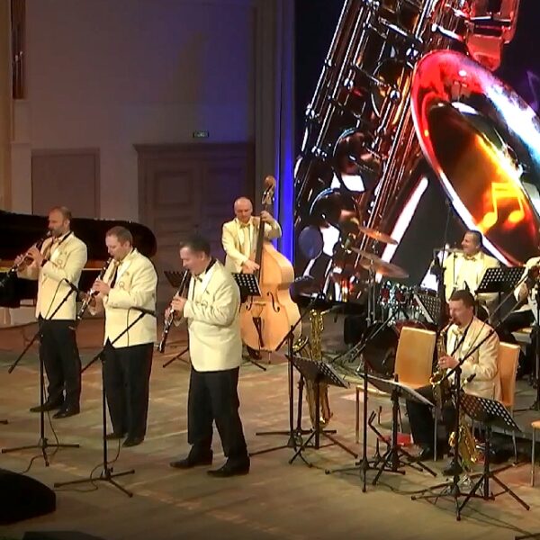 Концерт оркестра Олега Лундстрема