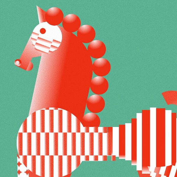 Новый год в центре «Зотов»