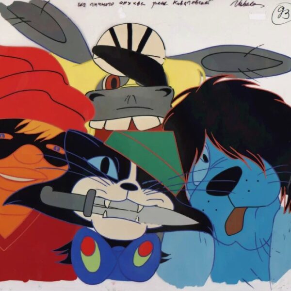 Выставка «Мы к вам заехали на час» в Музее музыки