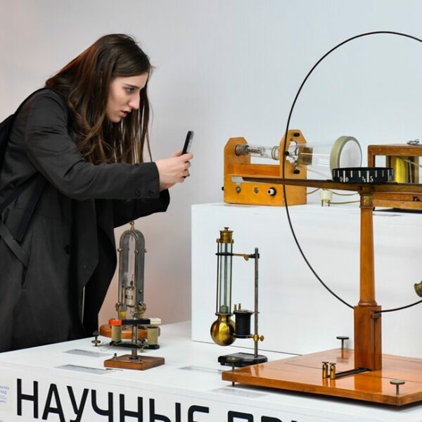 Научный фестиваль в Троицке