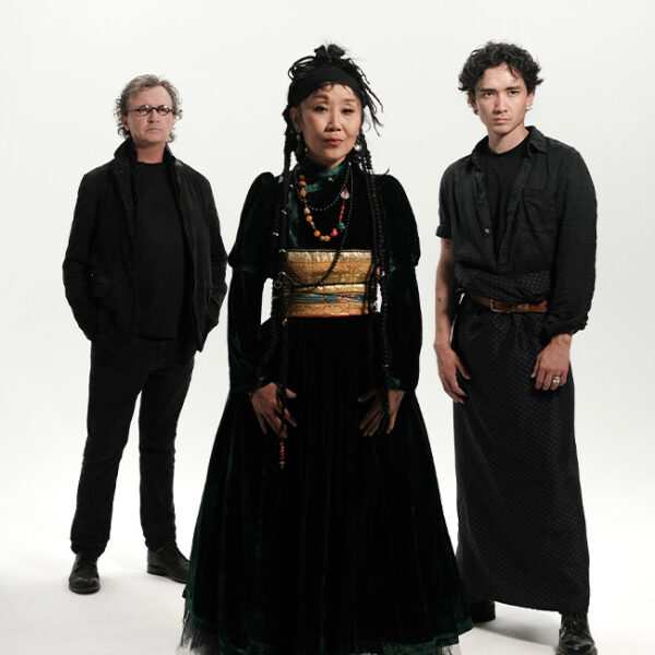 Концерт группы «Namgar» в Зарядье