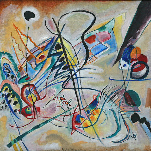 Выставка «ПоЧУВСТВОвать» в Музее музыки