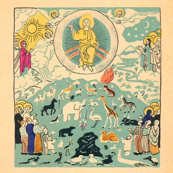 Выставка «Под небом голубым…» Художник-иконописец Рейтлингер: Петербург – Париж – Ташкент»