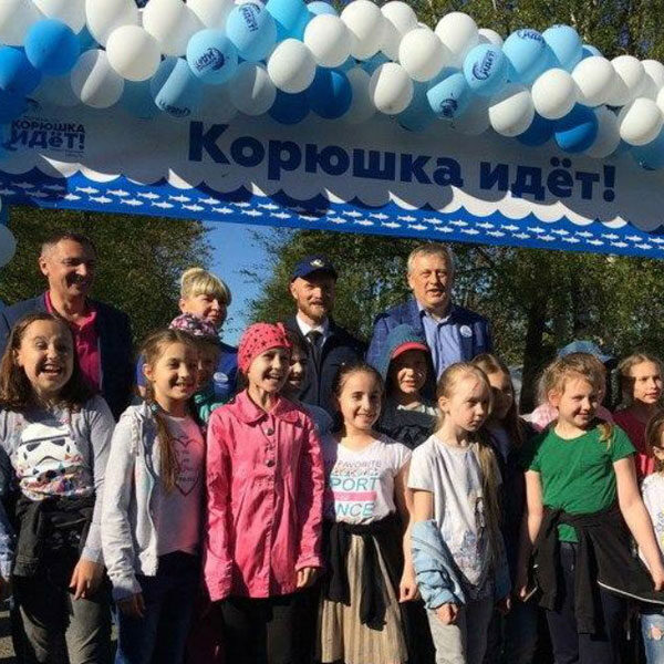 Фестиваль «Корюшка идет!»