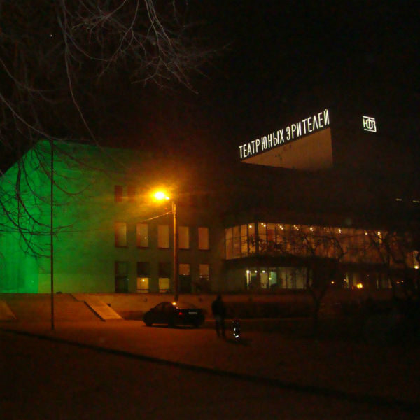 Спектакль «Сказки Пушкина. Сказка о царе Салтане»