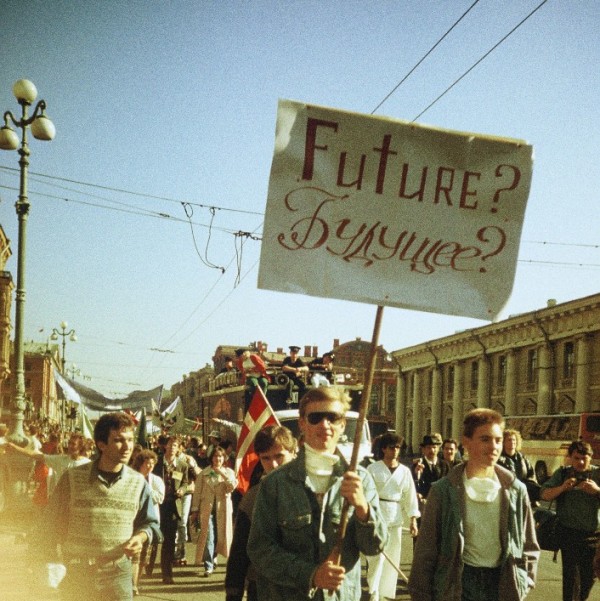 Лекция «Поп-культура Скандинавии: от культурного нашествия Next Stop Soviet Union 1989 года до вечно молодой ABBA 2021»