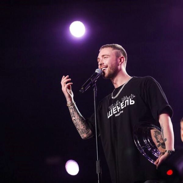 Концерт Егора Крида