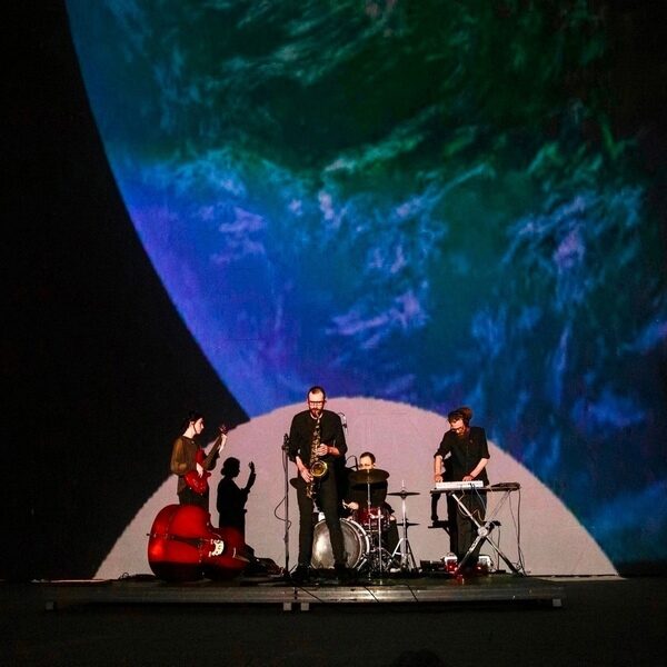 Концерт Space Jazz